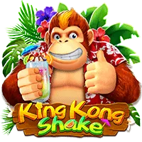 King Kong Shake