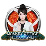 MonkeyOfficeLegend