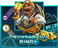 Cryptomania Bingo