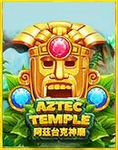 Aztec Temple