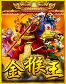 Golden Monkey King