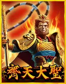 Monkey King