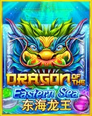 Dragon Of The Eastern Sea