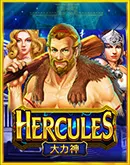 Hercules