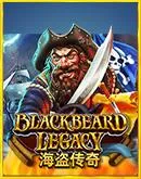 Blackbeard Legacy