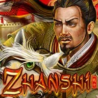 Zhan shi