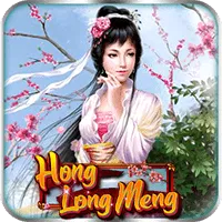 Hong Long Meng